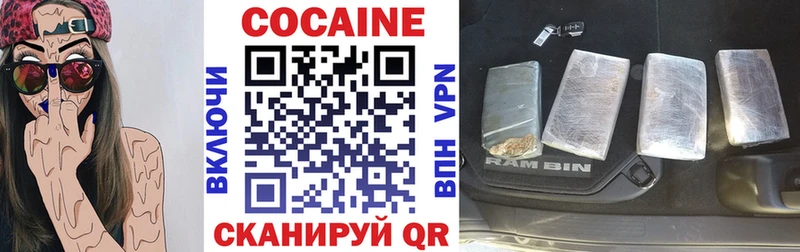 Магазин наркотиков Пущино A PVP  ГАШ  Конопля 