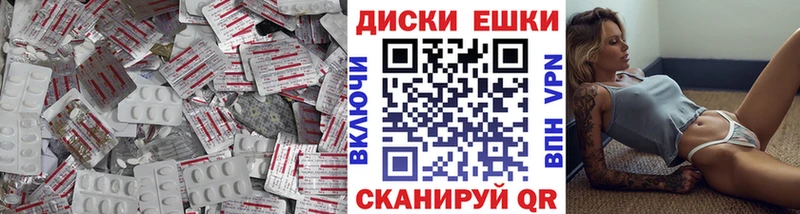 Ecstasy DUBAI Пущино