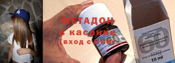 дмт Арсеньев