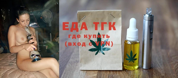 дмт Арсеньев