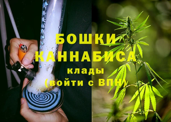 кокаин колумбия Аркадак