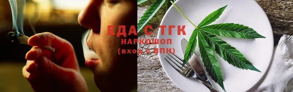 кокаин колумбия Аркадак