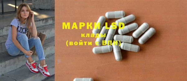 дмт Арсеньев