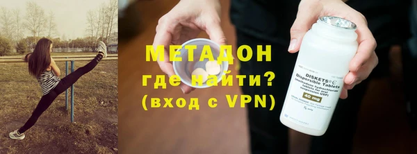 дмт Арсеньев