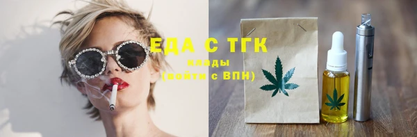 дмт Арсеньев