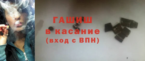 дмт Арсеньев