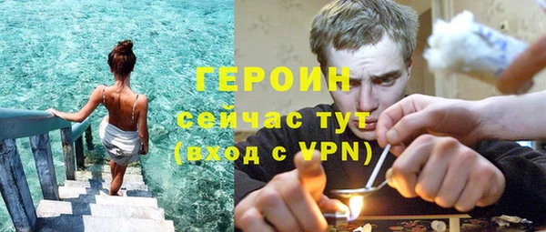 кокаин колумбия Аркадак