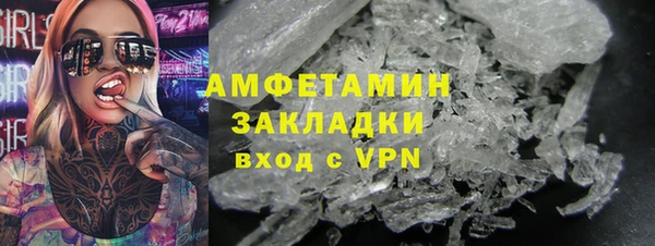 дмт Арсеньев
