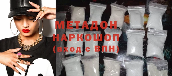 кокаин колумбия Аркадак