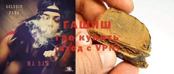 дмт Арсеньев